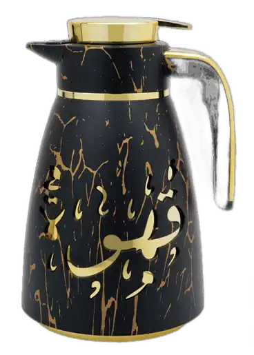 Hitam